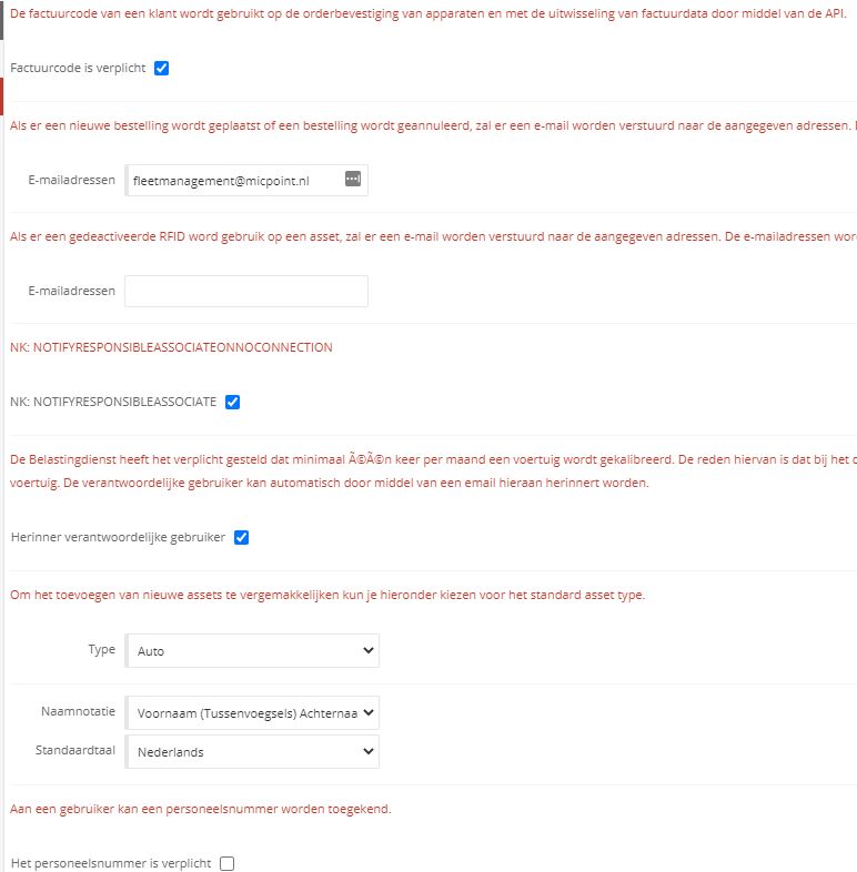 company_settings